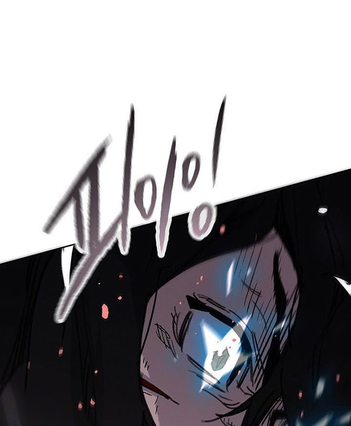 The Undefeatable Swordsman Chapter 177 - halaman 61