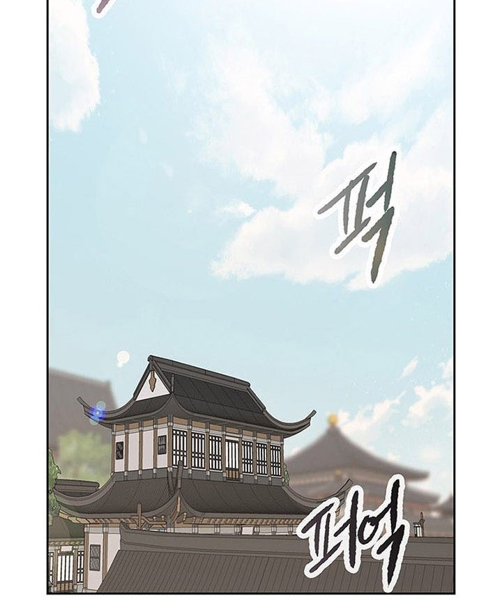 The Undefeatable Swordsman Chapter 177 - halaman 65