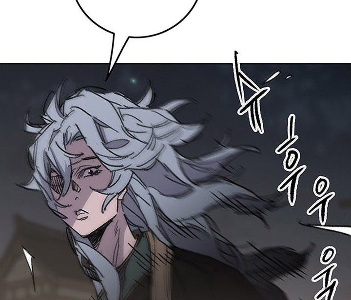 The Undefeatable Swordsman Chapter 177 - halaman 7
