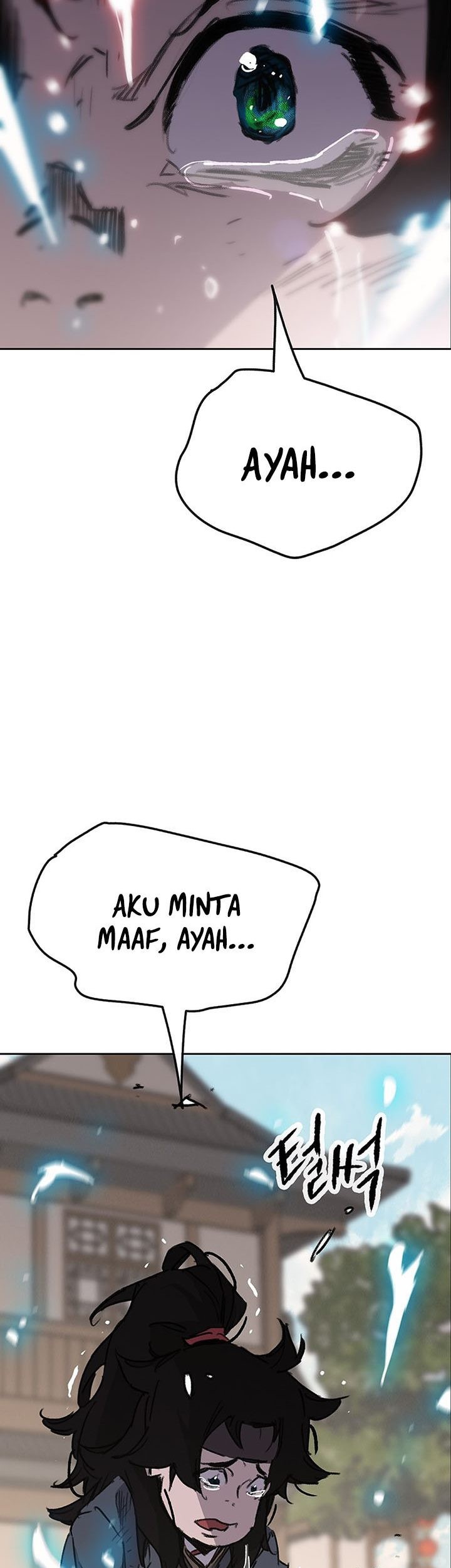 The Undefeatable Swordsman Chapter 178 - halaman 76