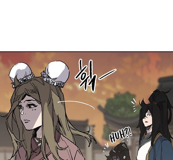 The Undefeatable Swordsman Chapter 179 - halaman 11