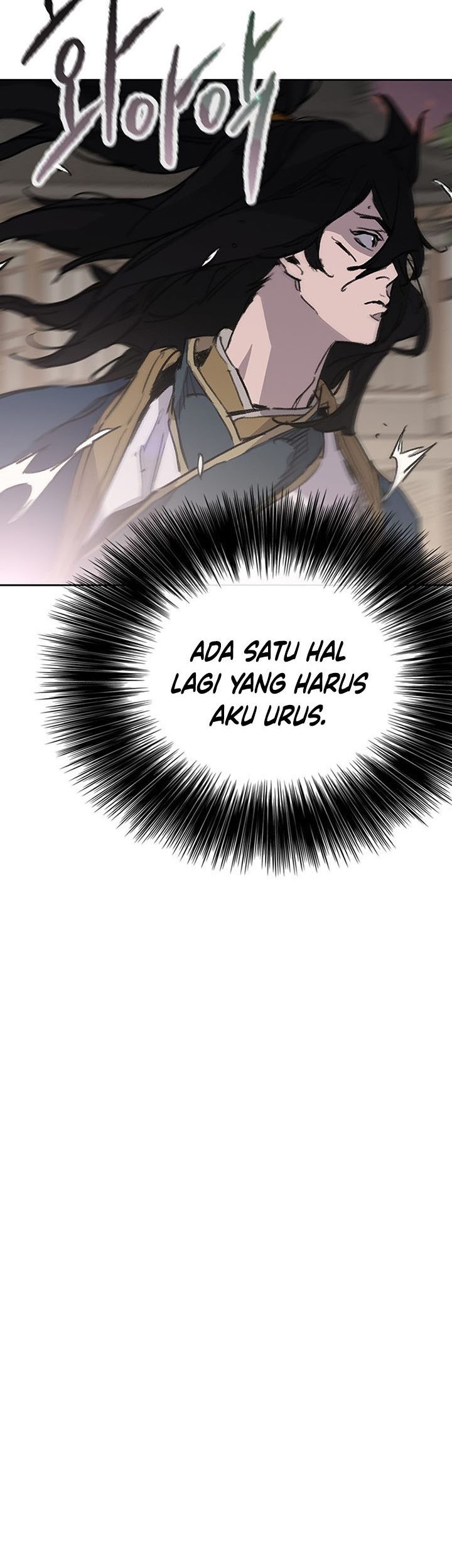 The Undefeatable Swordsman Chapter 179 - halaman 14