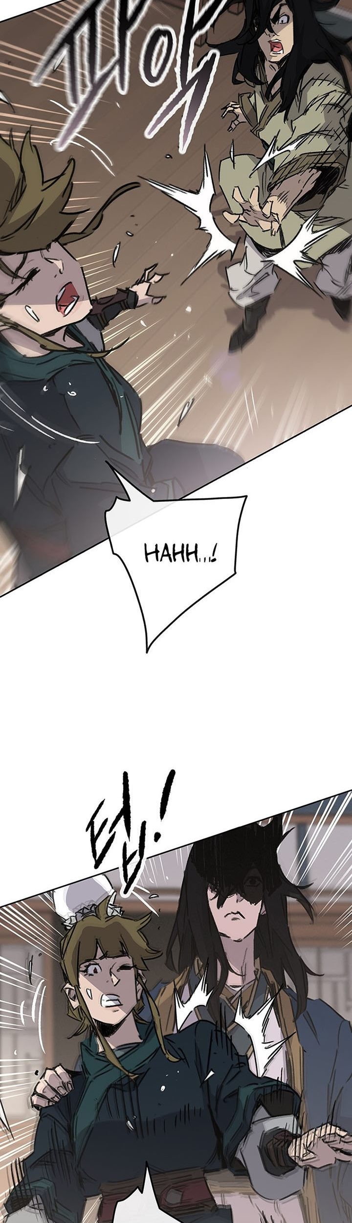 The Undefeatable Swordsman Chapter 179 - halaman 44