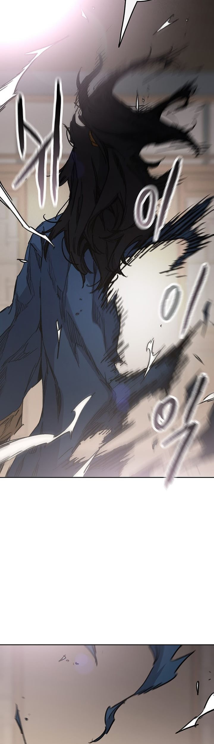 The Undefeatable Swordsman Chapter 179 - halaman 74