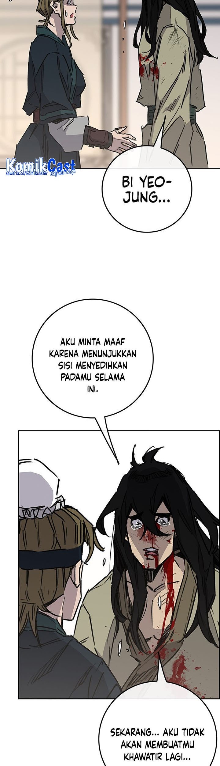 The Undefeatable Swordsman Chapter 179 - halaman 78