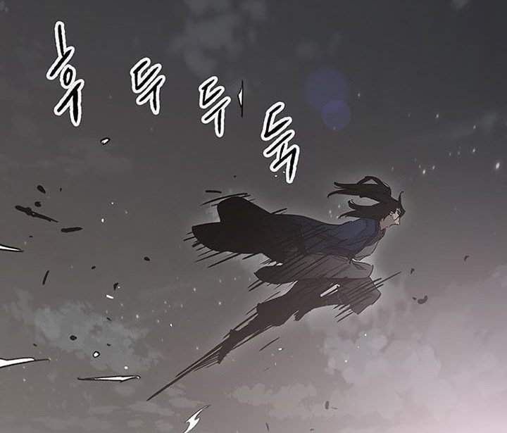 The Undefeatable Swordsman Chapter 179 - halaman 83