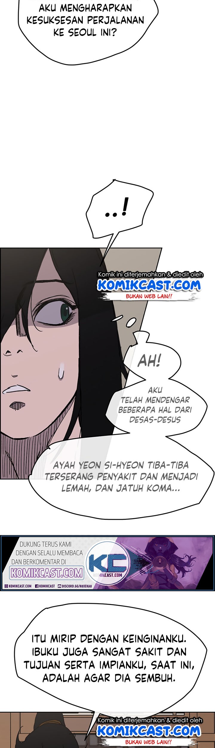 The Undefeatable Swordsman Chapter 18 - halaman 12