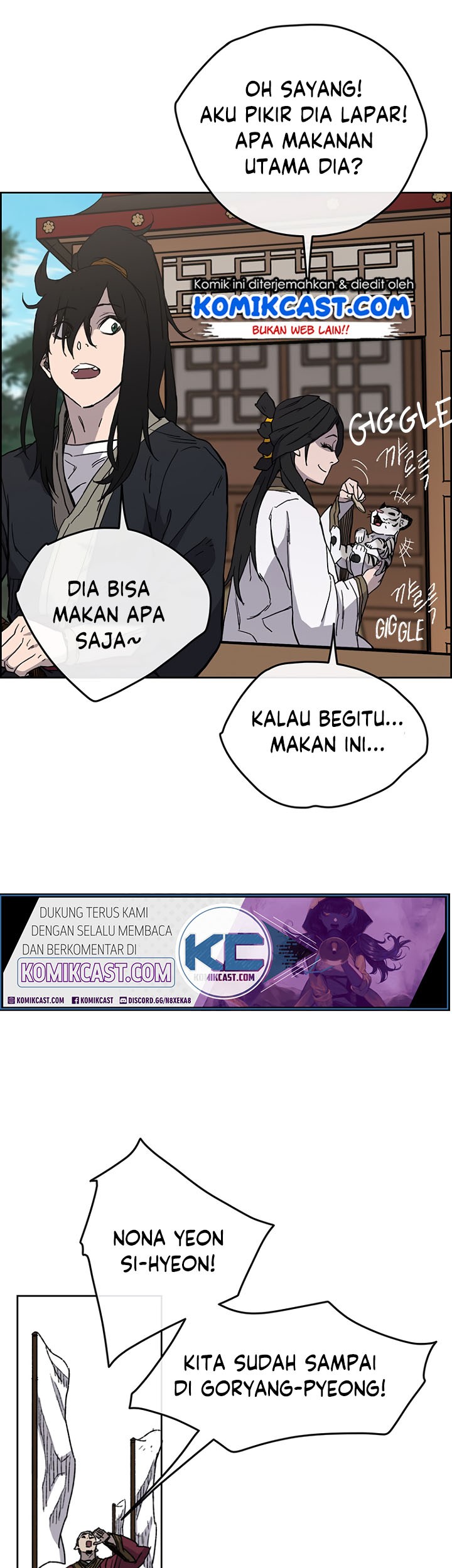 The Undefeatable Swordsman Chapter 18 - halaman 17