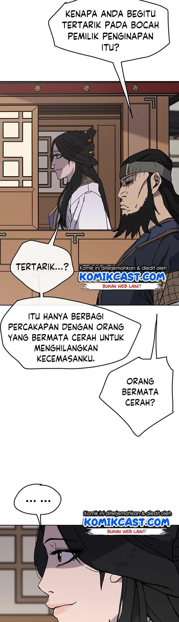 The Undefeatable Swordsman Chapter 18 - halaman 27