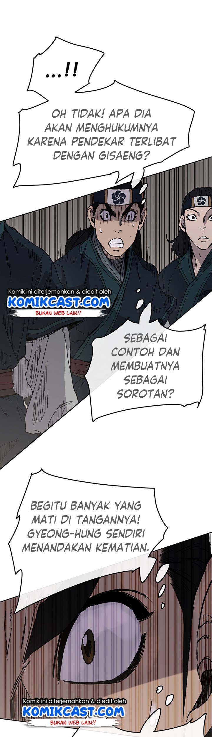 The Undefeatable Swordsman Chapter 18 - halaman 39