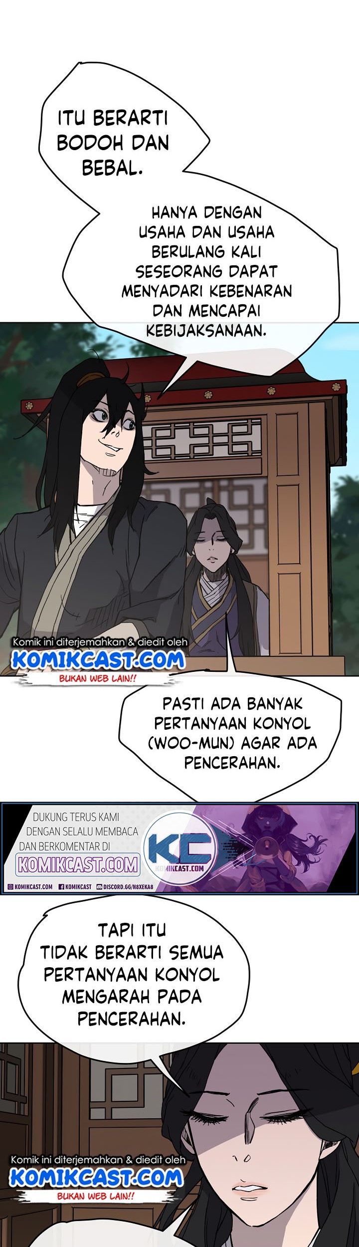 The Undefeatable Swordsman Chapter 18 - halaman 5