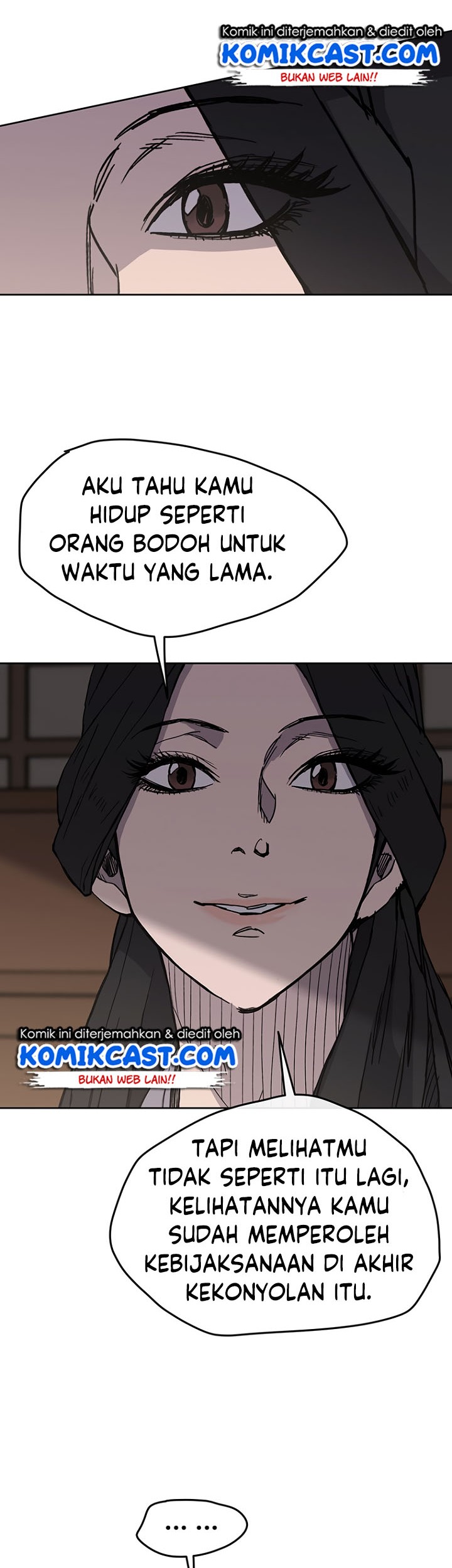 The Undefeatable Swordsman Chapter 18 - halaman 7