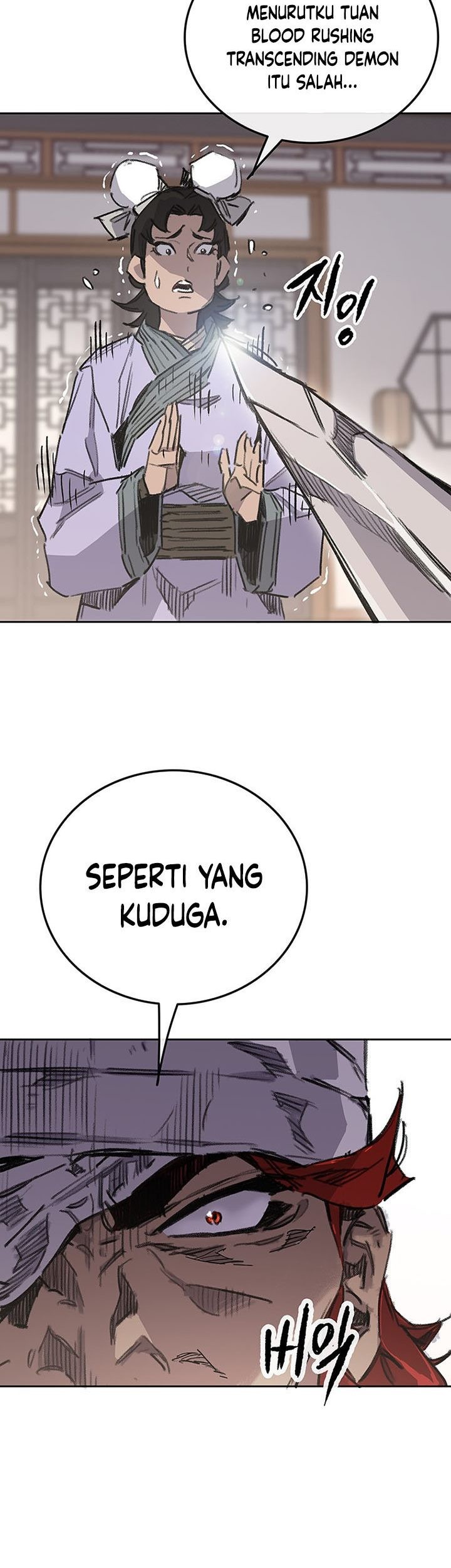 The Undefeatable Swordsman Chapter 180 - halaman 10
