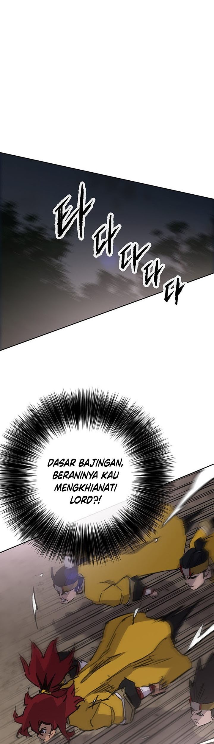 The Undefeatable Swordsman Chapter 180 - halaman 34