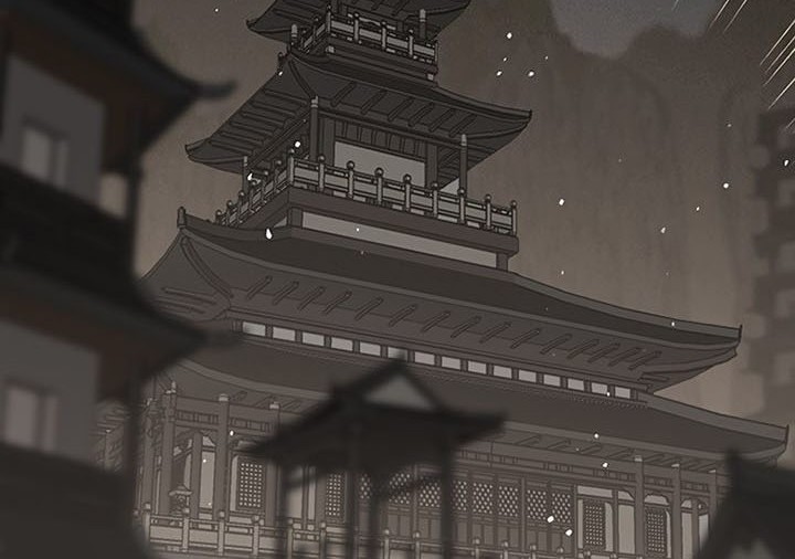 The Undefeatable Swordsman Chapter 180 - halaman 37