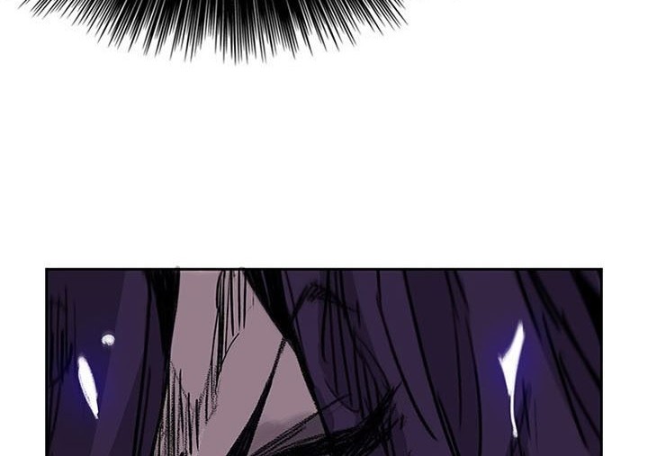 The Undefeatable Swordsman Chapter 180 - halaman 45