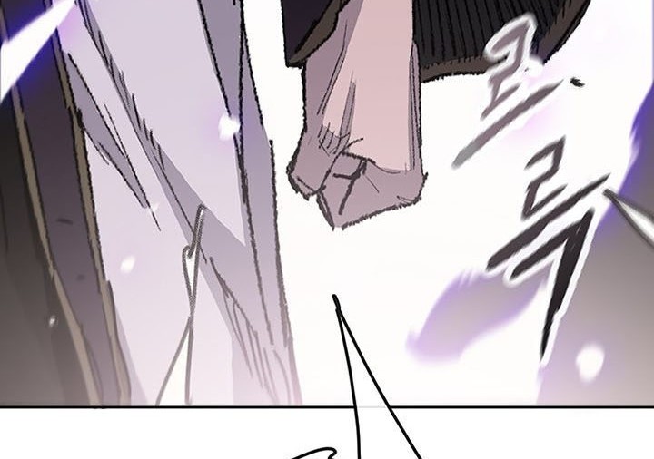 The Undefeatable Swordsman Chapter 180 - halaman 47
