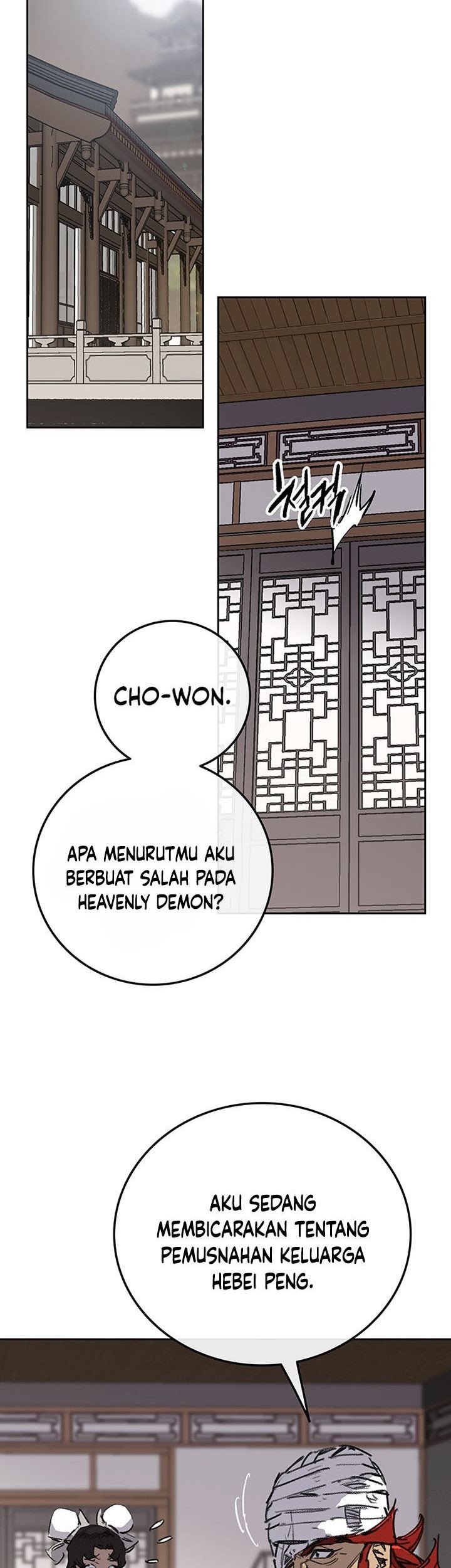 The Undefeatable Swordsman Chapter 180 - halaman 6