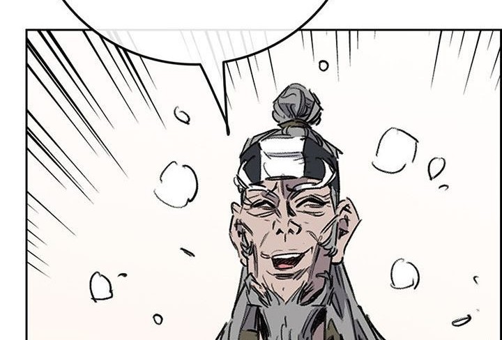 The Undefeatable Swordsman Chapter 180 - halaman 77