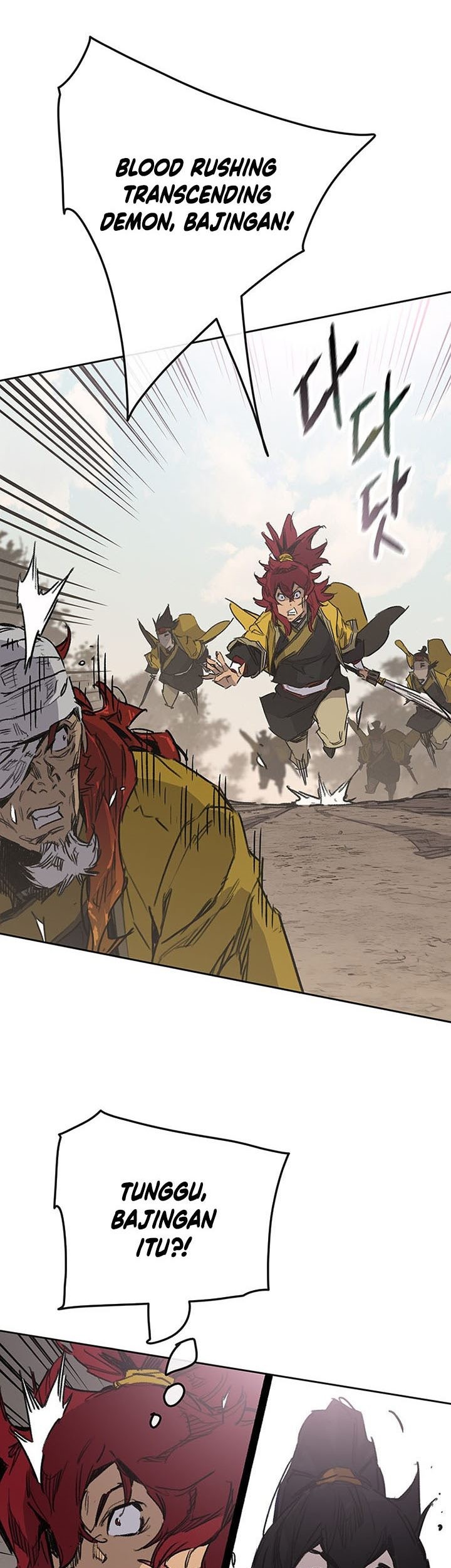 The Undefeatable Swordsman Chapter 181 - halaman 16