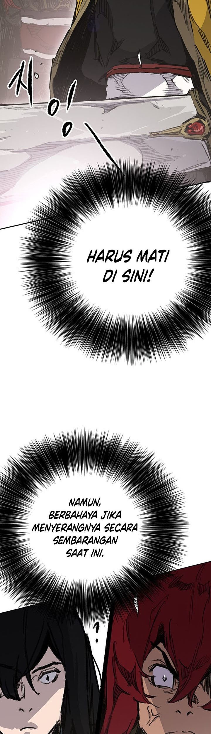 The Undefeatable Swordsman Chapter 181 - halaman 24