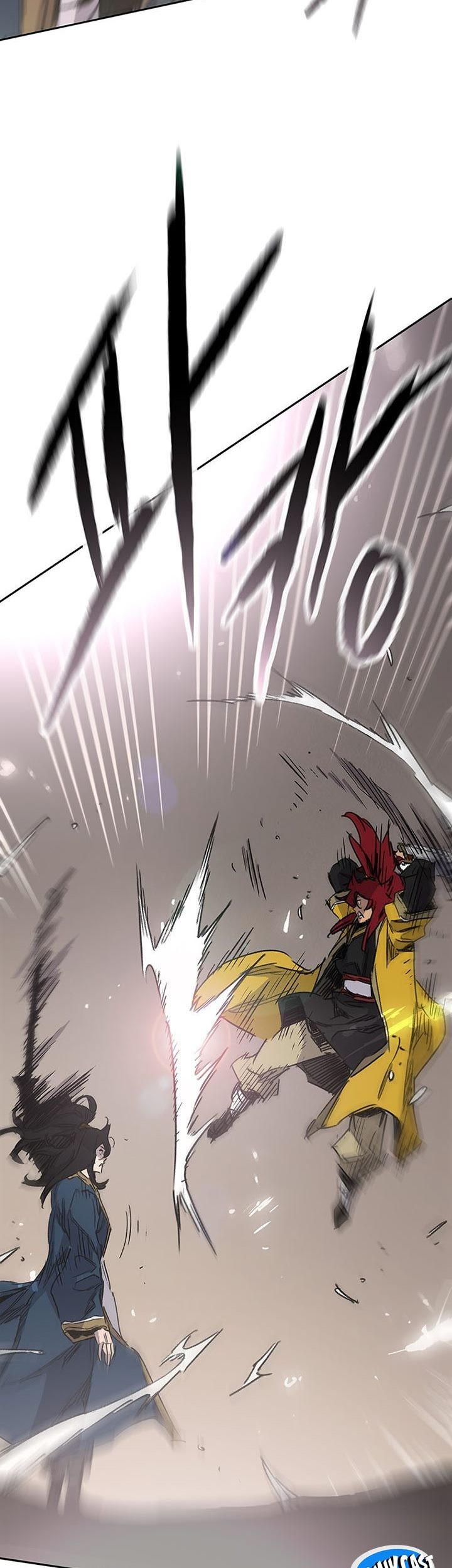 The Undefeatable Swordsman Chapter 181 - halaman 34