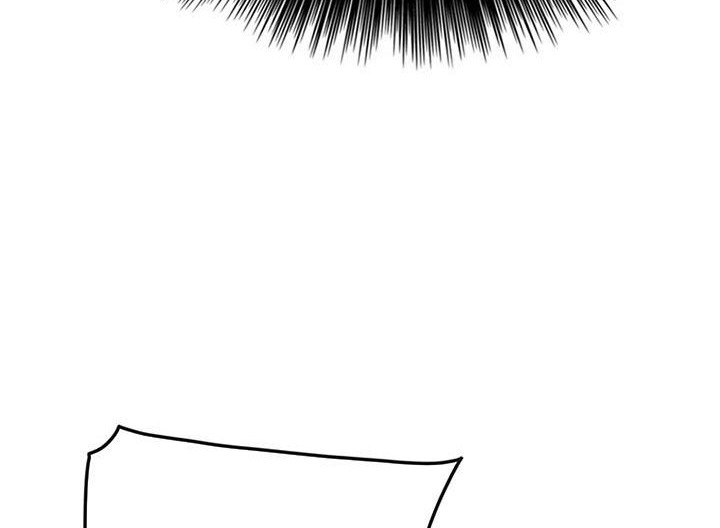 The Undefeatable Swordsman Chapter 181 - halaman 47