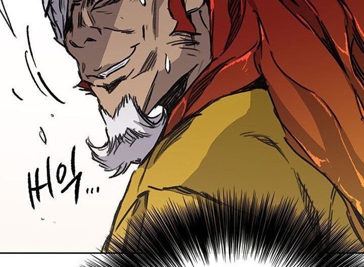 The Undefeatable Swordsman Chapter 181 - halaman 49