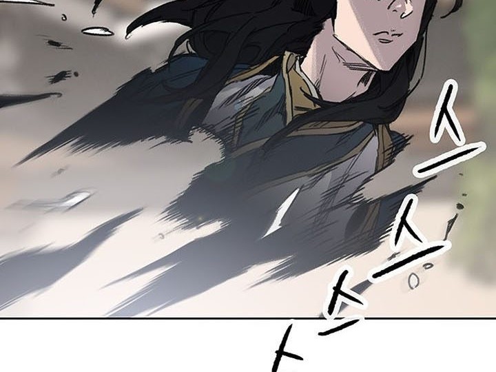 The Undefeatable Swordsman Chapter 181 - halaman 5