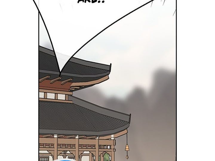 The Undefeatable Swordsman Chapter 181 - halaman 7
