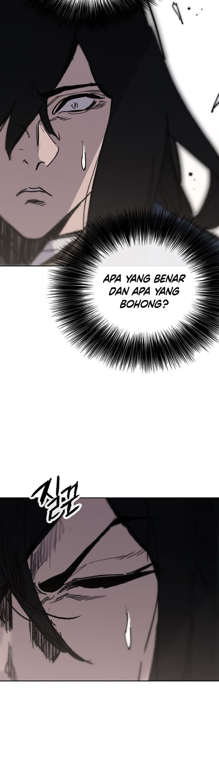 The Undefeatable Swordsman Chapter 182 - halaman 10
