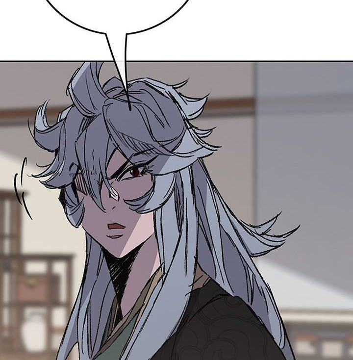 The Undefeatable Swordsman Chapter 182 - halaman 21