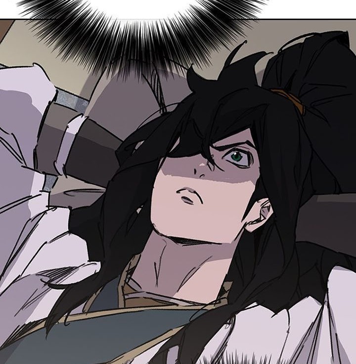 The Undefeatable Swordsman Chapter 182 - halaman 23