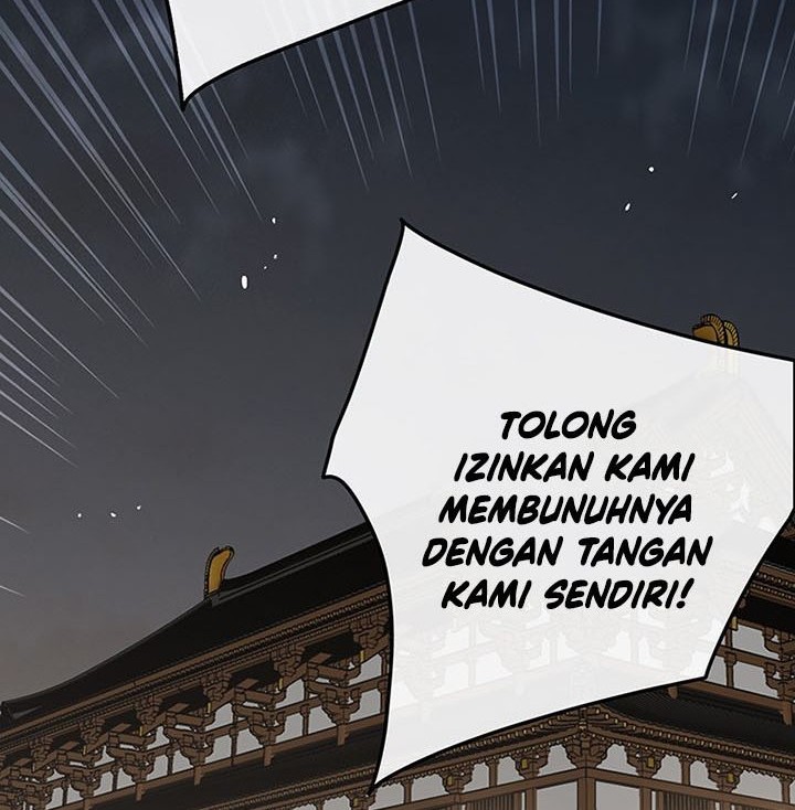 The Undefeatable Swordsman Chapter 182 - halaman 25