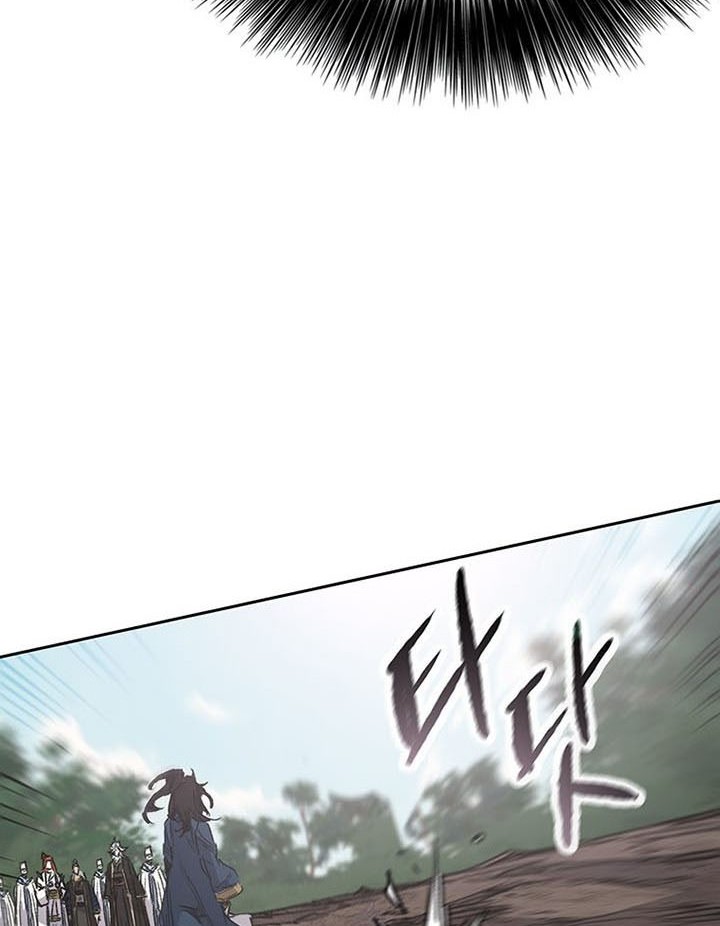 The Undefeatable Swordsman Chapter 182 - halaman 7