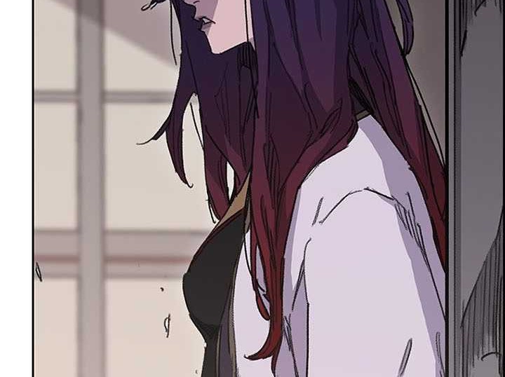 The Undefeatable Swordsman Chapter 183 - halaman 3