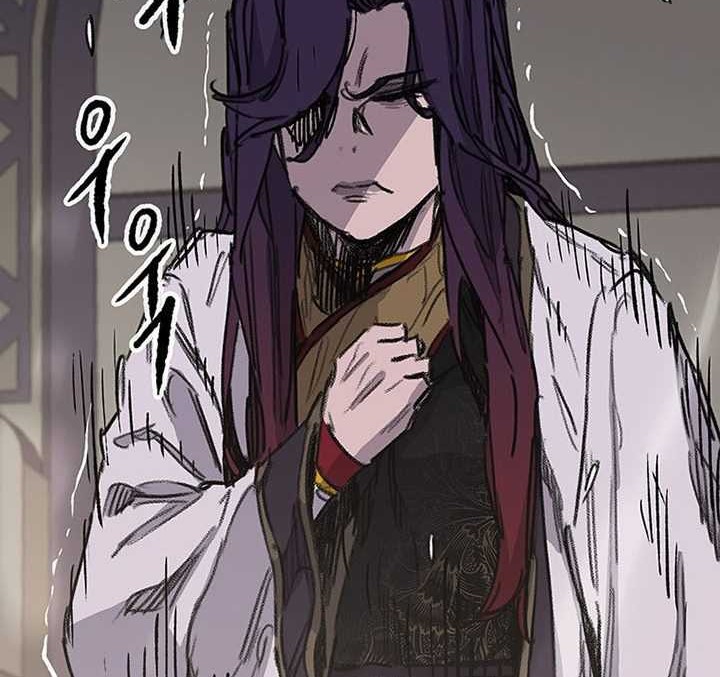 The Undefeatable Swordsman Chapter 183 - halaman 51