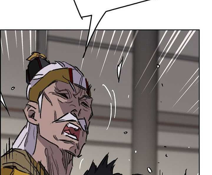 The Undefeatable Swordsman Chapter 183 - halaman 59