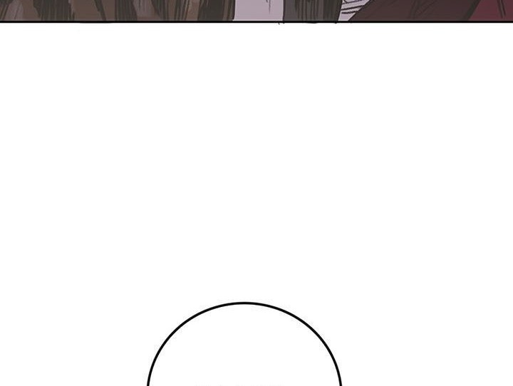 The Undefeatable Swordsman Chapter 184 - halaman 13