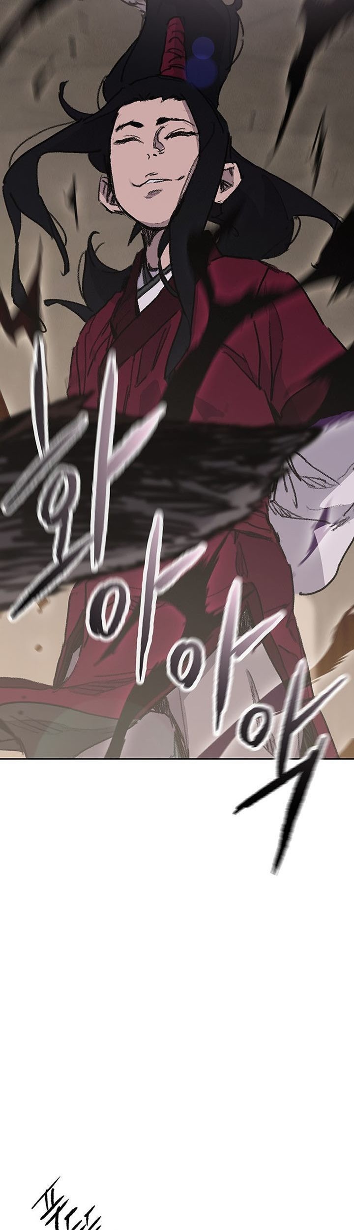 The Undefeatable Swordsman Chapter 184 - halaman 16
