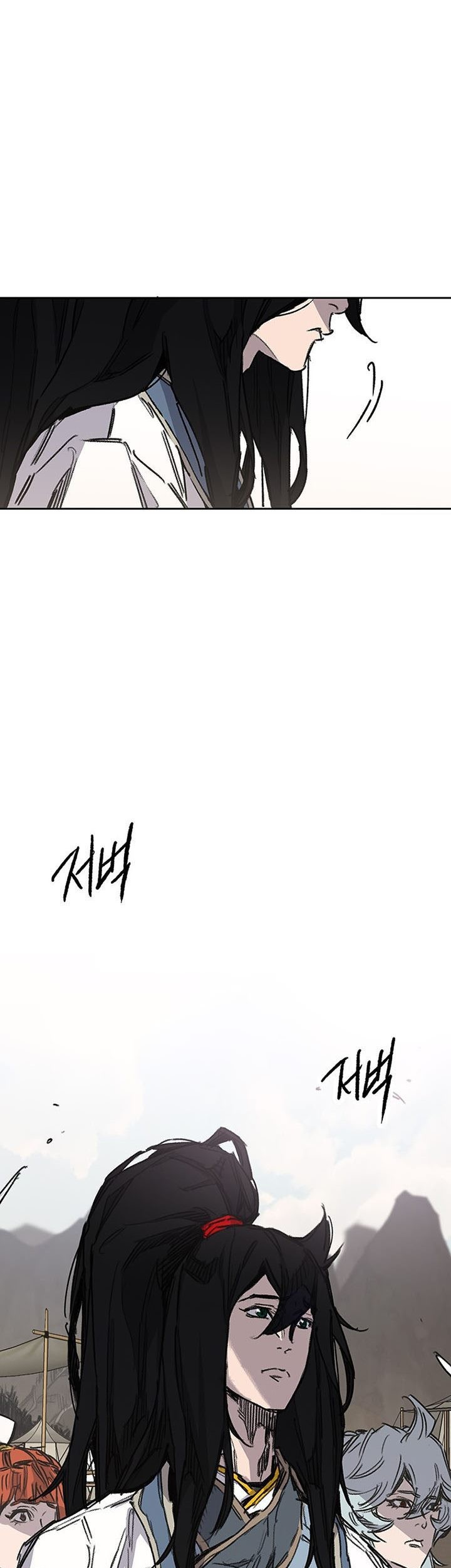 The Undefeatable Swordsman Chapter 184 - halaman 26