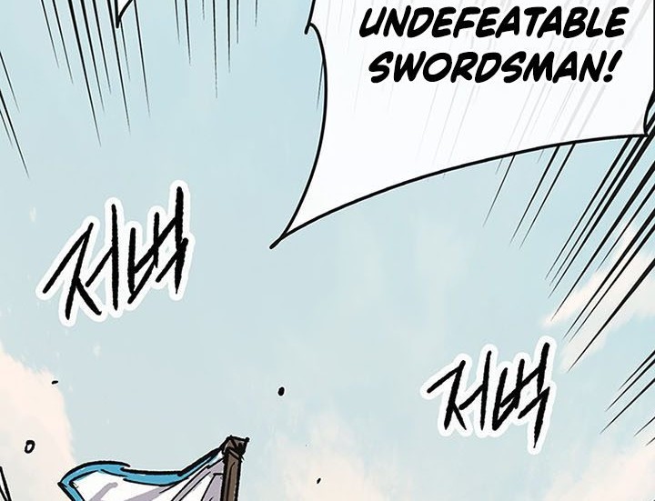 The Undefeatable Swordsman Chapter 184 - halaman 33