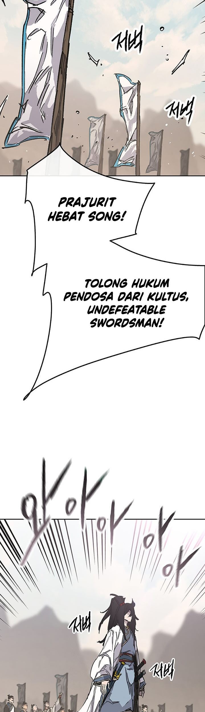 The Undefeatable Swordsman Chapter 184 - halaman 34