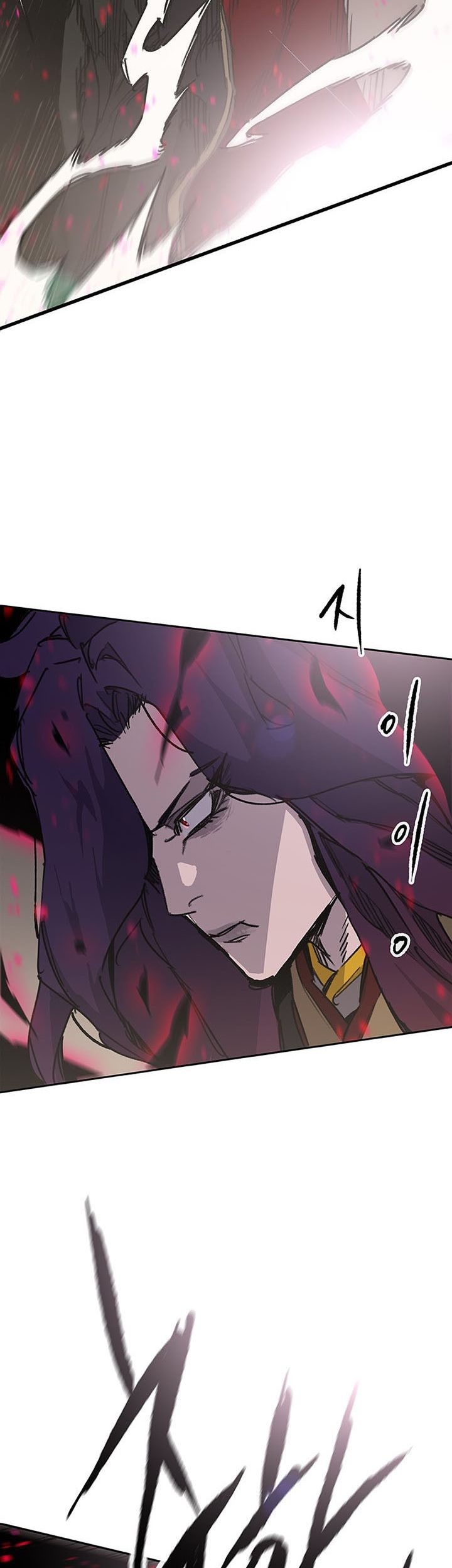 The Undefeatable Swordsman Chapter 184 - halaman 62