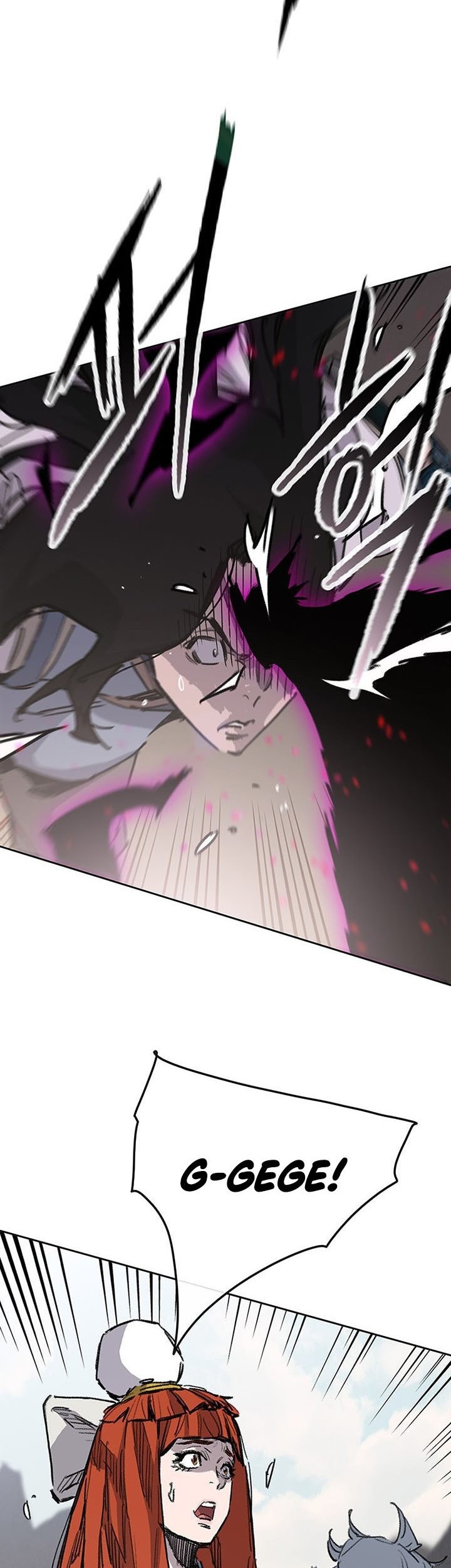 The Undefeatable Swordsman Chapter 184 - halaman 66