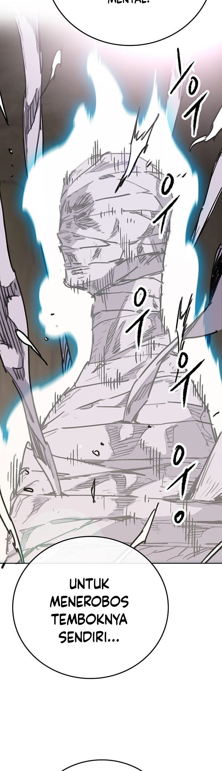 The Undefeatable Swordsman Chapter 184 - halaman 8