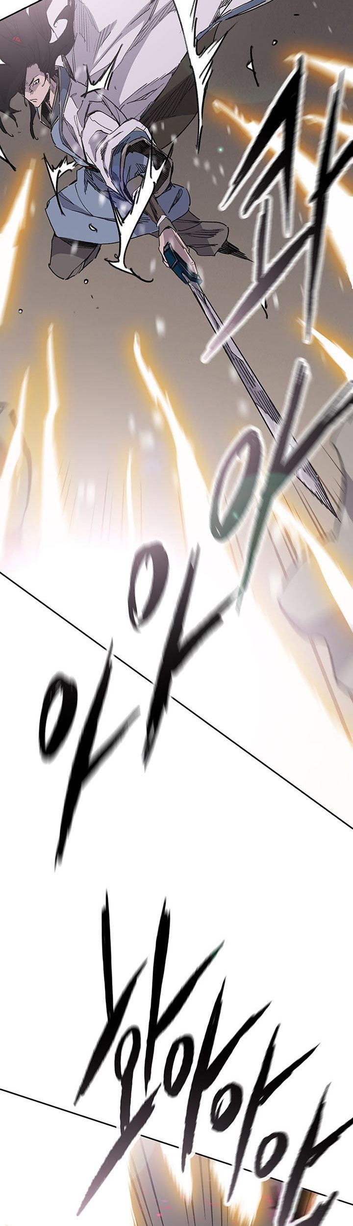The Undefeatable Swordsman Chapter 184 - halaman 80
