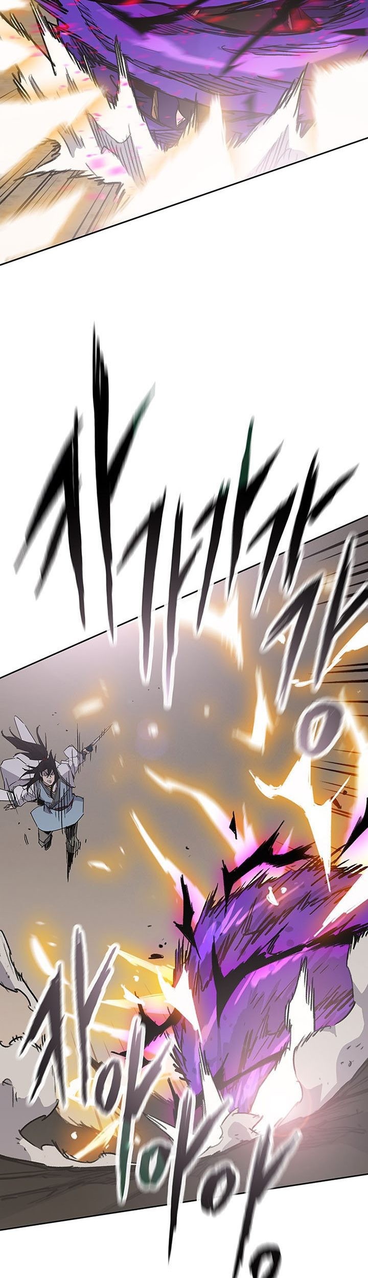 The Undefeatable Swordsman Chapter 184 - halaman 82