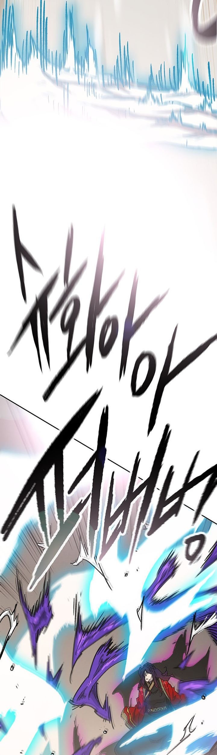 The Undefeatable Swordsman Chapter 184 - halaman 86