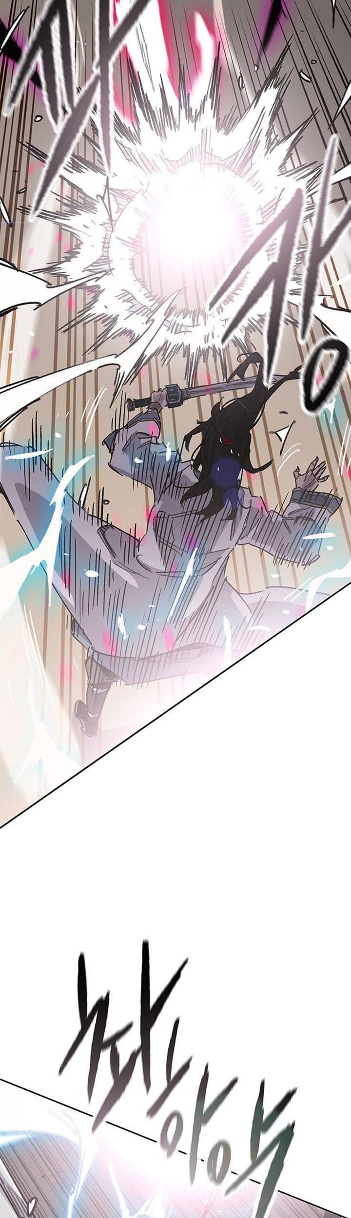 The Undefeatable Swordsman Chapter 185 - halaman 32